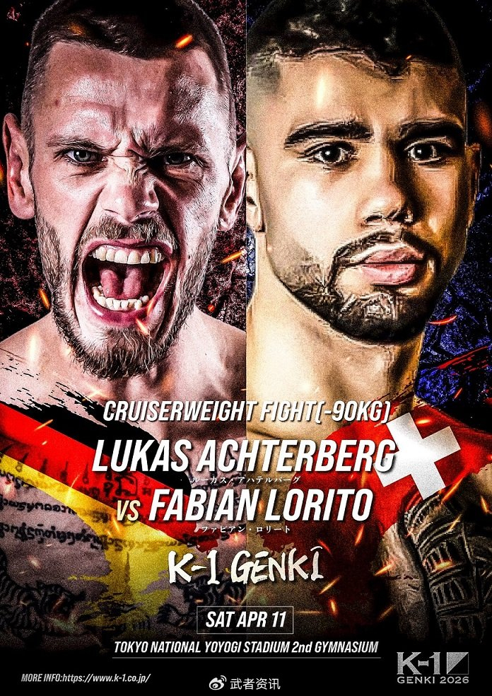 世界杯手机直播-4月11日K-1：卢卡斯·阿克特伯格vs法比安·洛里托|冠军争霸赛|争霸赛|邓圭·席尔瓦|江川优生|木材萌那_新浪体育_新浪新闻
